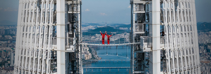 롯데월드타워