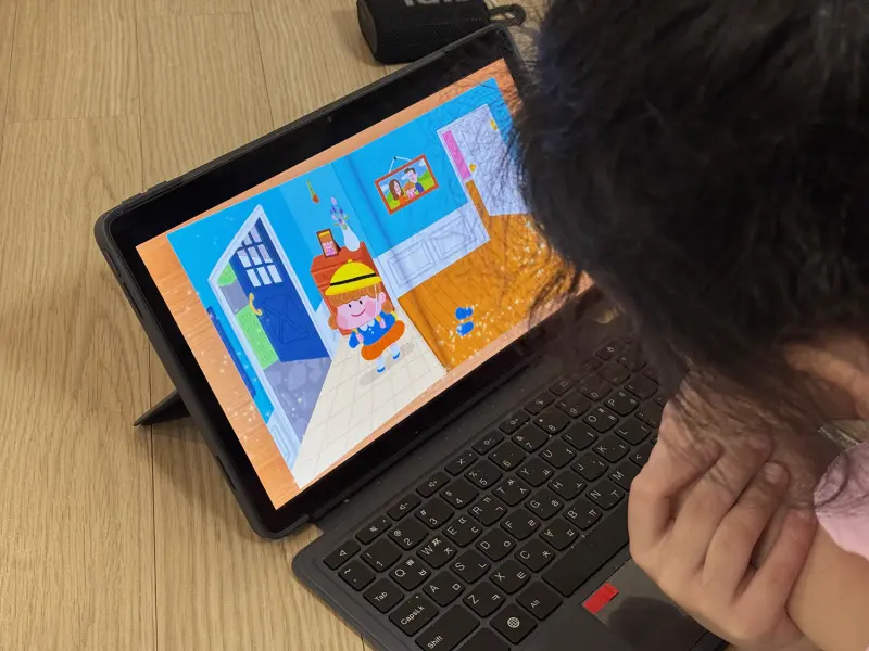 캐츠홈 CATS Home 캐츠잉글리시 홈페이지 바로가기