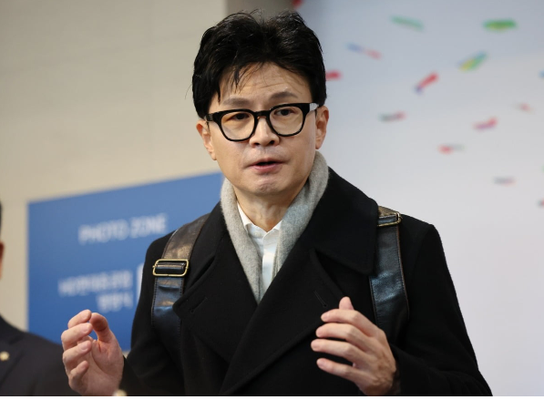 한동훈 법무부 장관