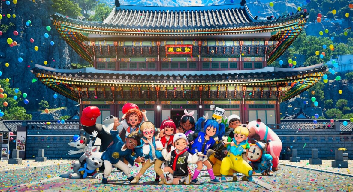 도깨비