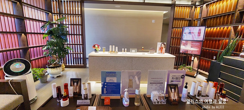 동인비 스파 1899 해운대점에서 전신마사지