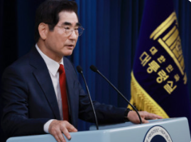 김용현 국방부 장관 프로필