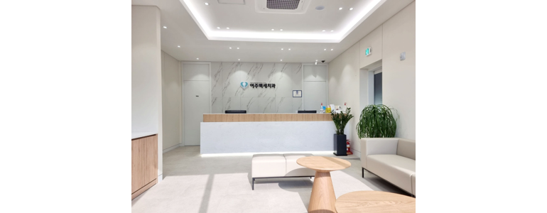 이천시 틀니 병원