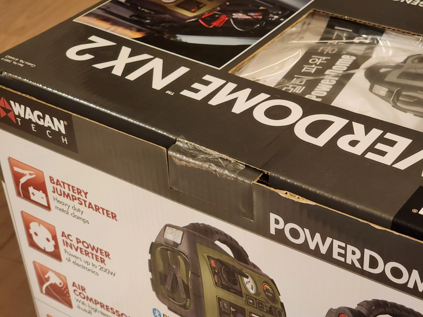 포장 상태가 좋은 것을 고르세요.