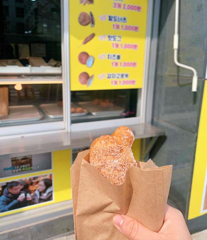 생방송 오늘저녁 부천 역곡상상시장 30cm 대왕꽈배기 맛집