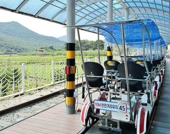 문경 철로자전거