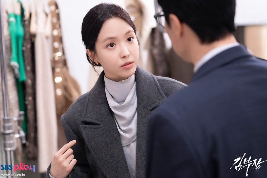 김부장 드라마