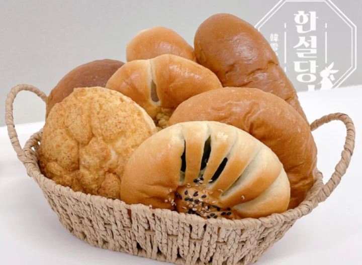 한설당