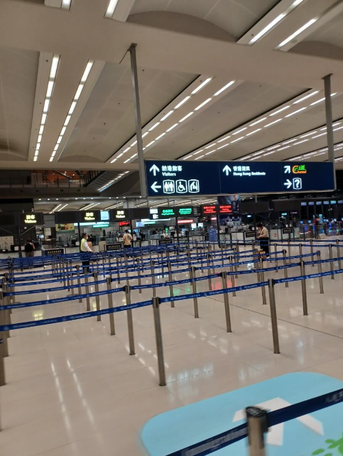 입국장