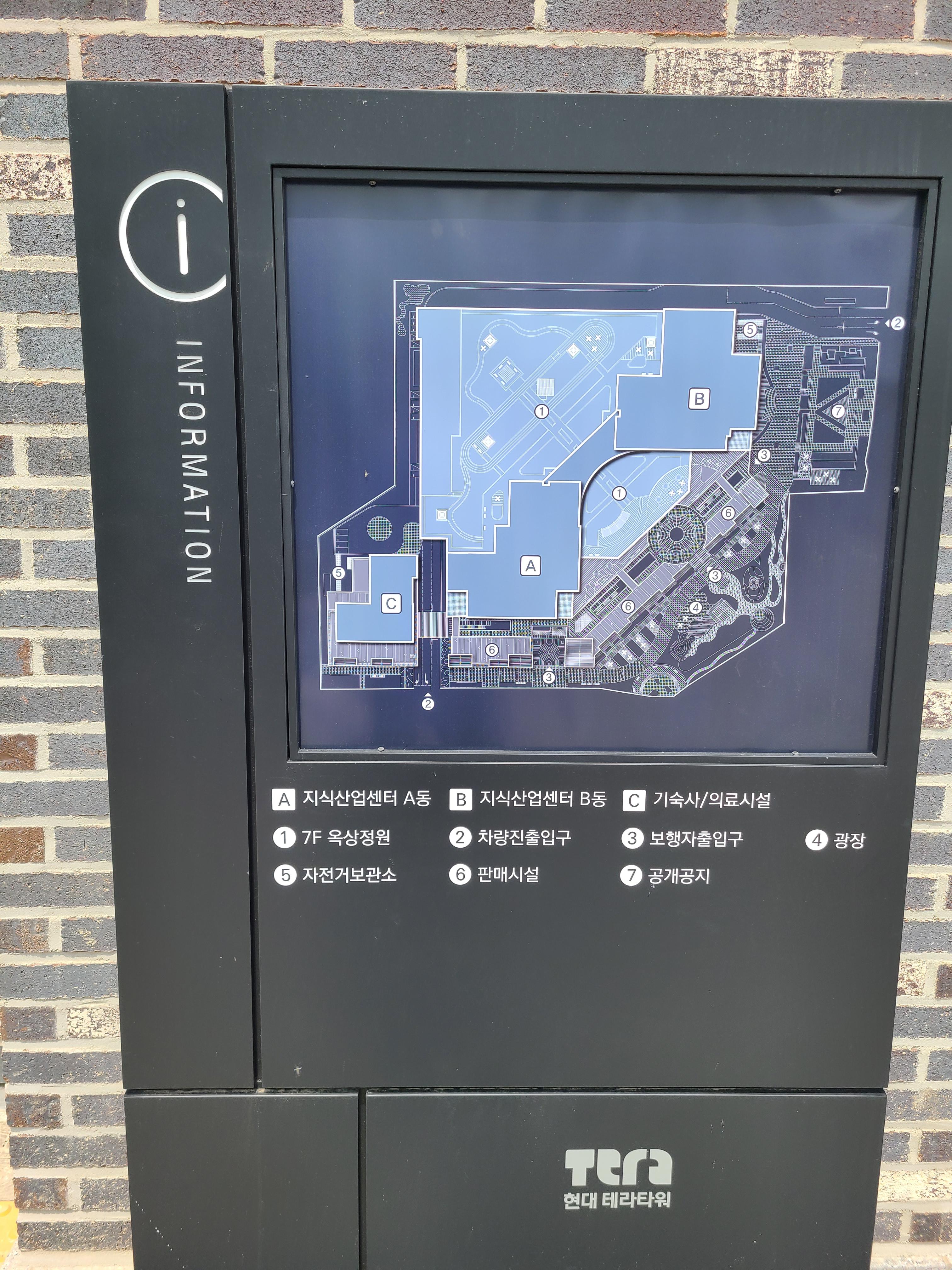 오산 현대테라타워CMC 외관 및 주변환경10