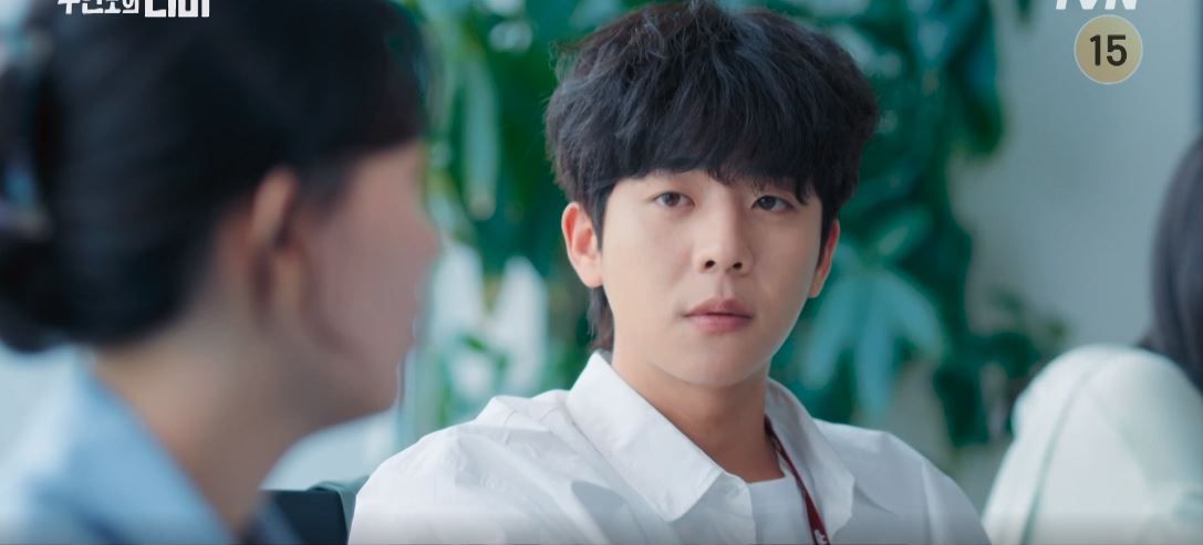 무인도의디바_2회