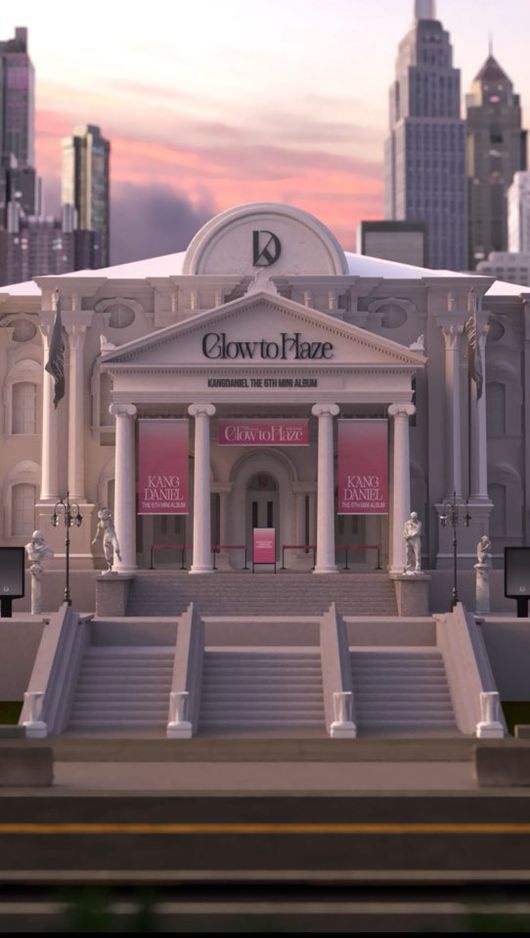 강다니엘의 새 미니앨범'Glow to Haze'