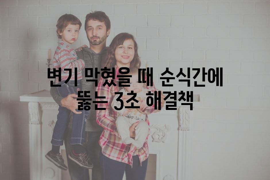 샘플 (31)