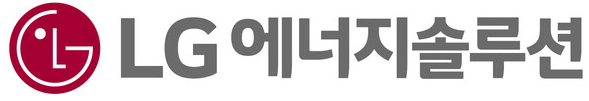 LG에너지솔루션 주가 배당 지급일