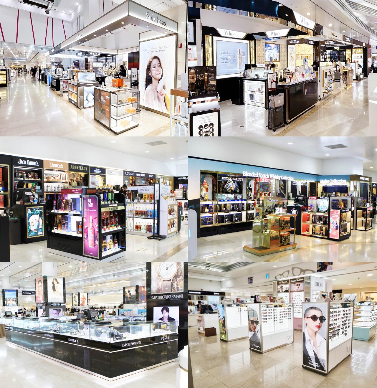 중문 면세점(제주관광공사 홈페이지에서)