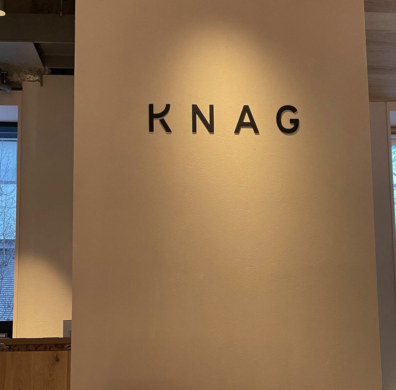 도쿄핫플레이스 KNAG