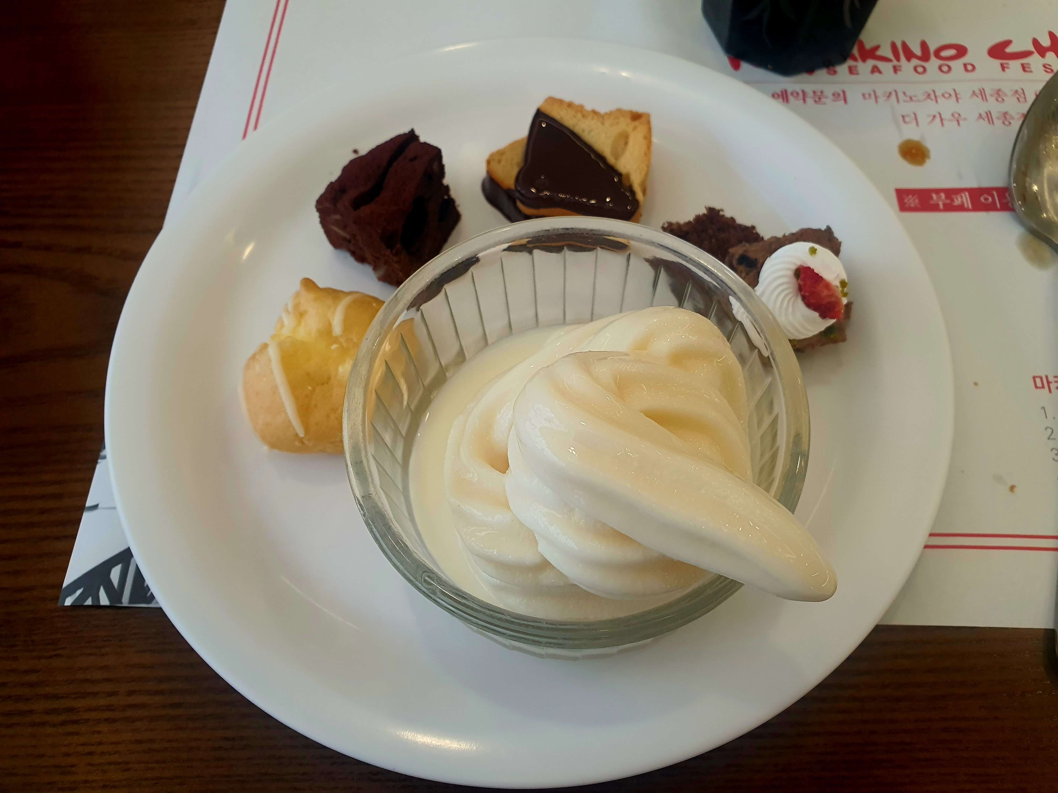 마키노차야 세종점