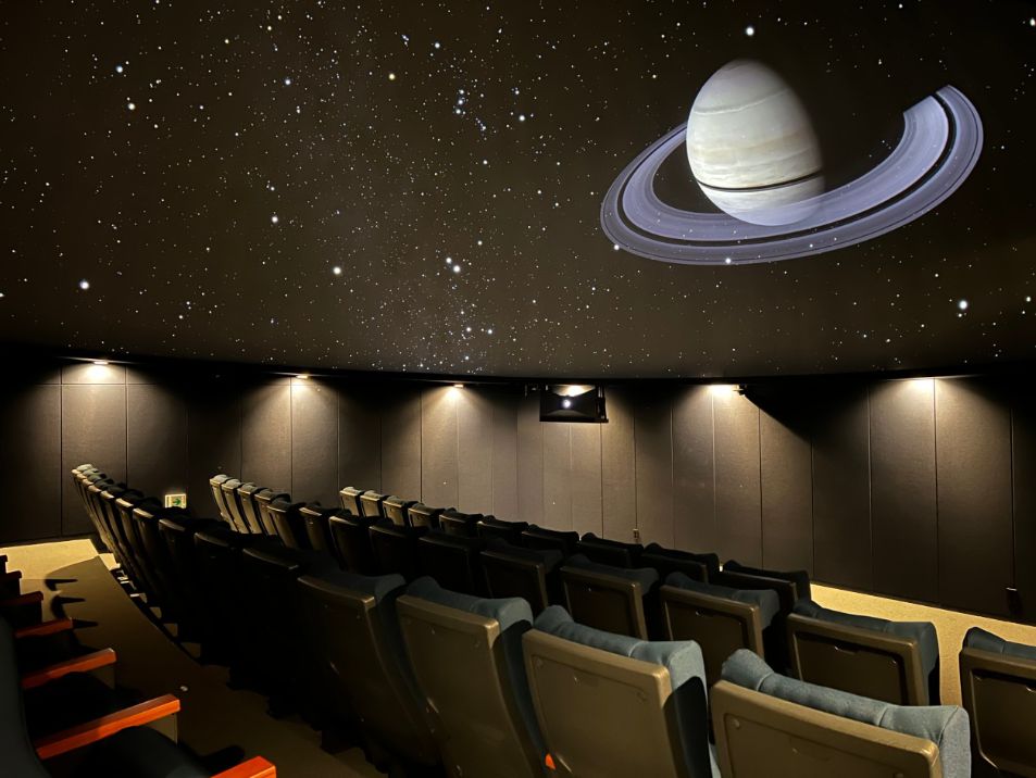 부천천문과학관