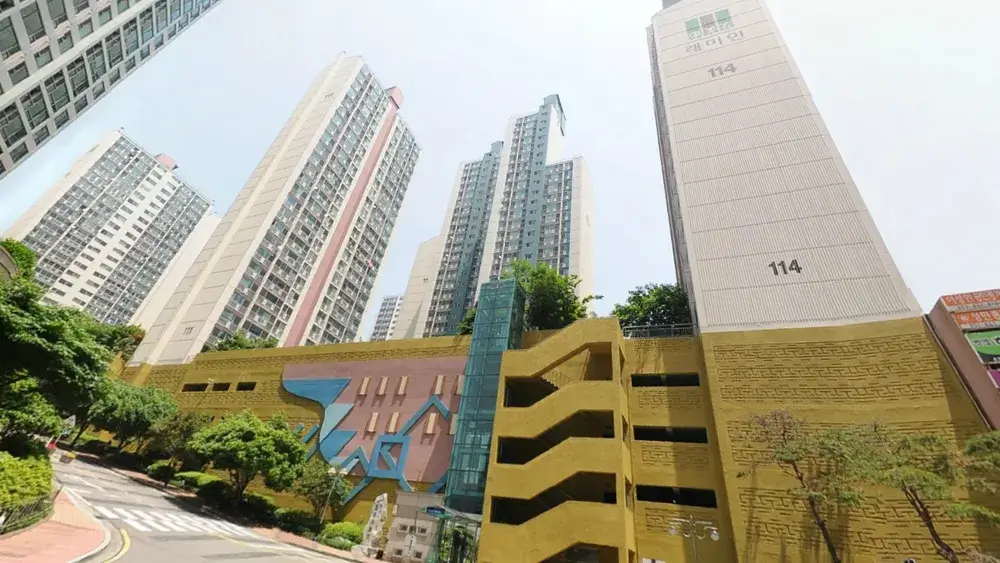 부산 남구 문현 주민센터 위치·운영시간·전화번호 총정리
