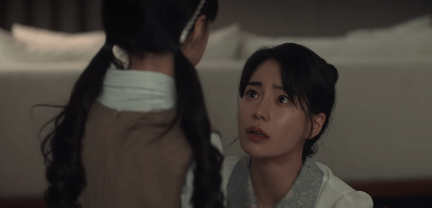 더 글로리