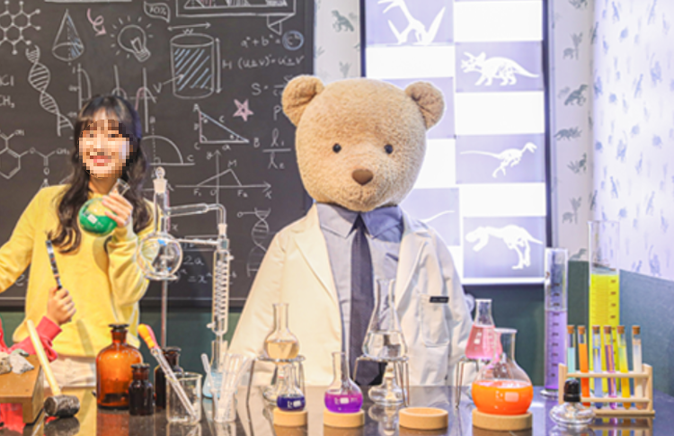 여수 테디베어뮤지엄