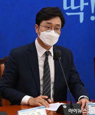 장철민 국회의원 해외 출장 지자체장 비판