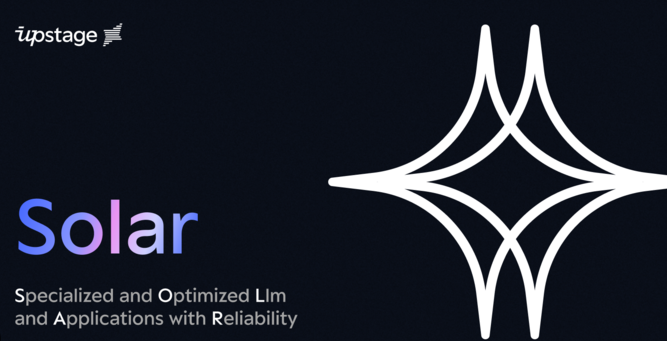 업스테이지 – ‘솔라 WBL’