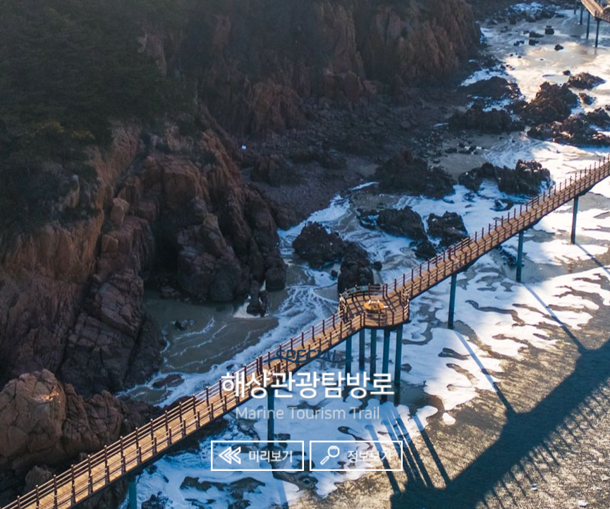 당일치기 국내여행 가볼만한 곳 BEST3