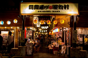 오키나와 여행 추천 오키나와 국제 포장마차 거리