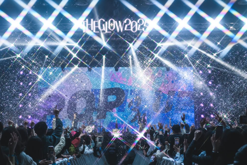더 글로우 2026