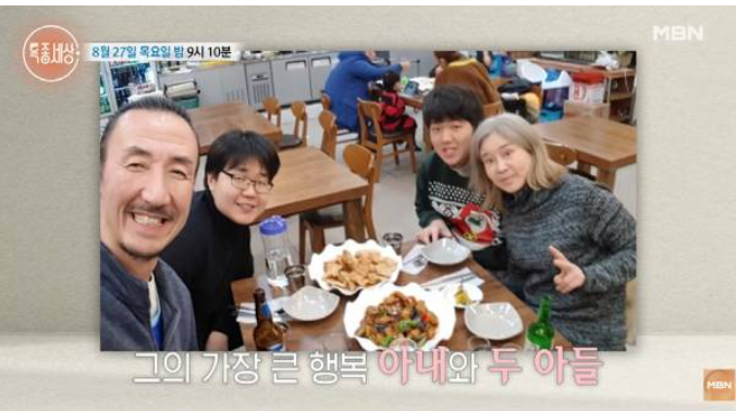 한기범 두 아들 자폐 경계선 고백 아내가 눈물 흘린 이유