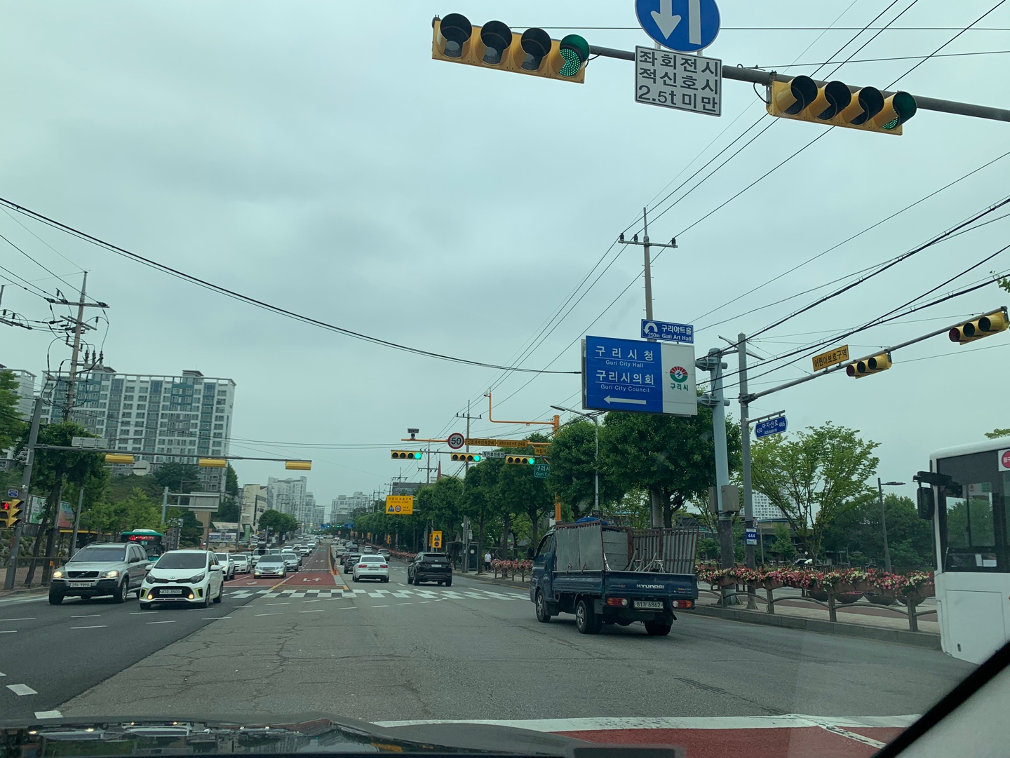 구리시청주말인감증명서발급