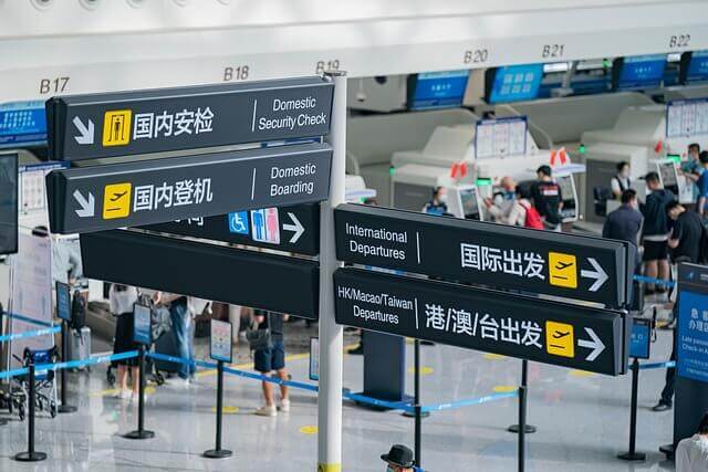 국제 항공권 예매