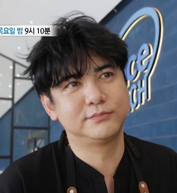 박재현 프로필