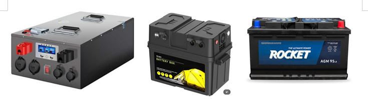 배터리 종류 이미지