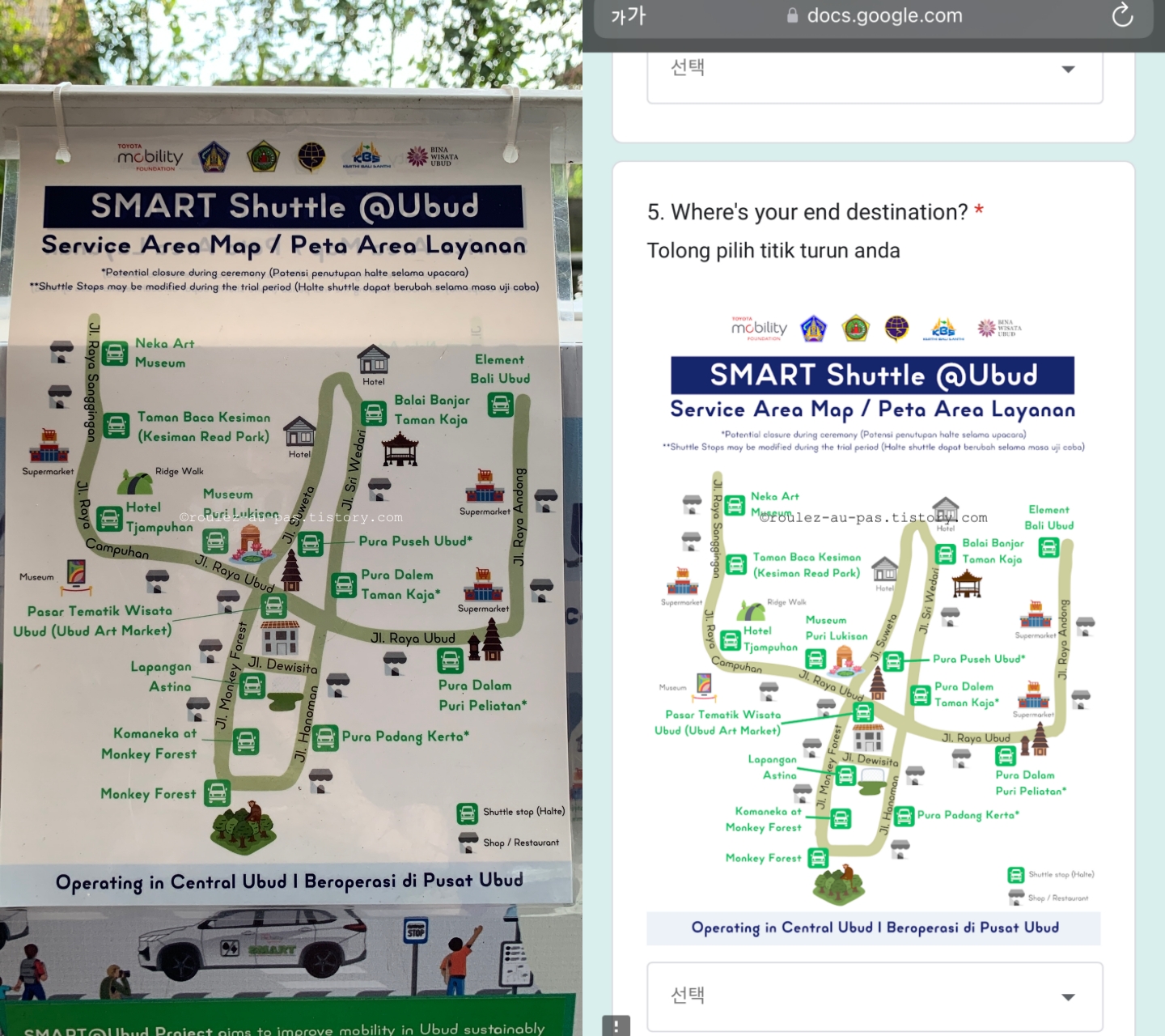 BALI-UBUD-SMART SHUTTLE-MAP