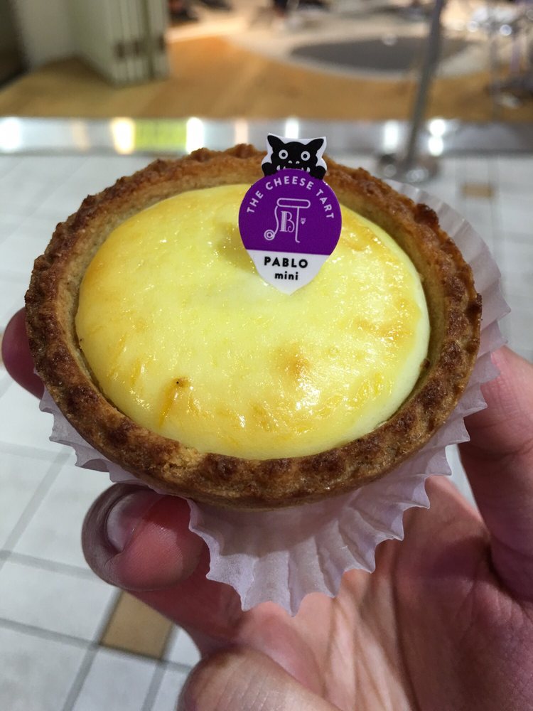 오키나와 타르트