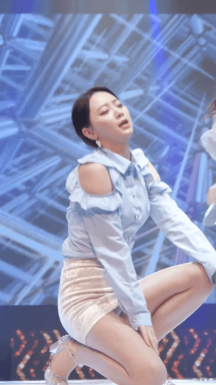 서사랑 움짤