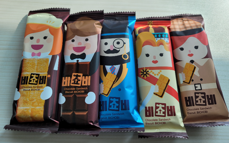 귀여운 비쵸비 캐릭터 포장지