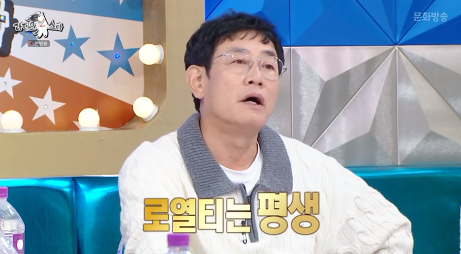 이경규 꼬꼬면 로열티