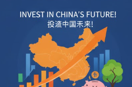 한한령 해제 수혜주