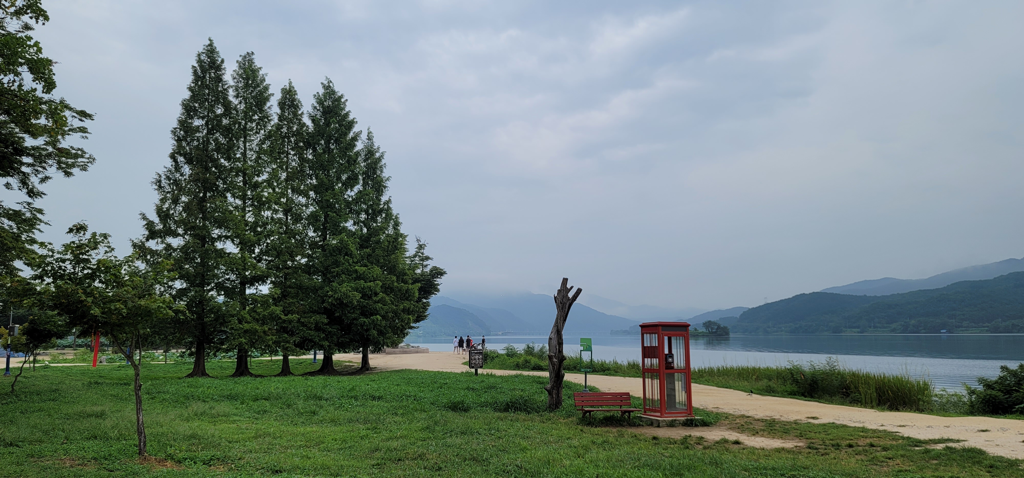 남양주 물의 정원