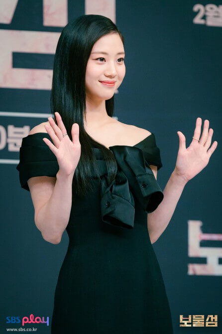 보물섬 여은남