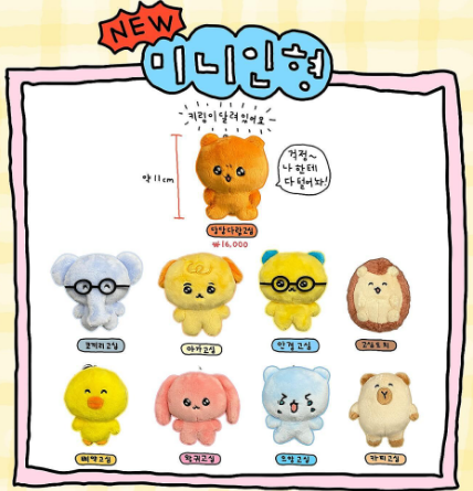 더현대 서울 최고심 팝업 예약방법