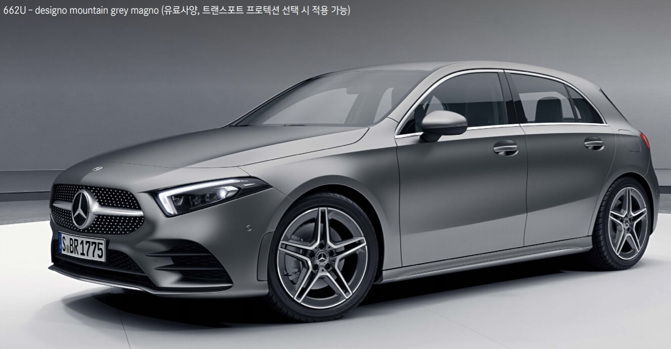 Designo mountain grey magno(색상 코드 : 662)