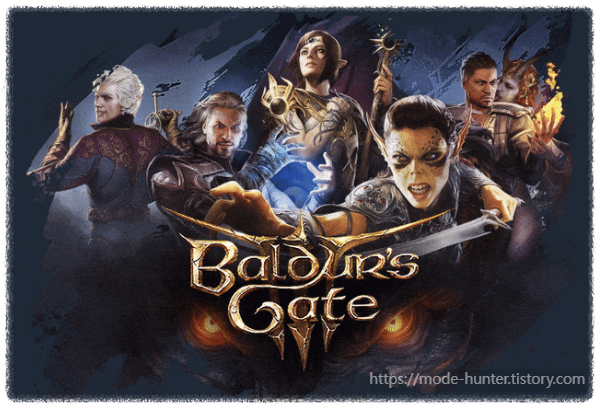발더스 게이트 3