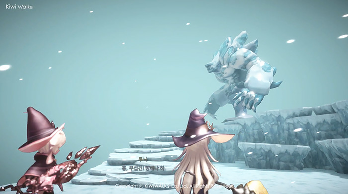 마녀의 샘 R 3번째 트레일러