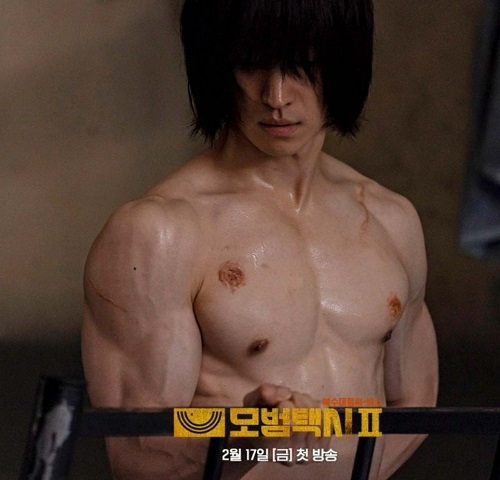 모범택시 시즌2