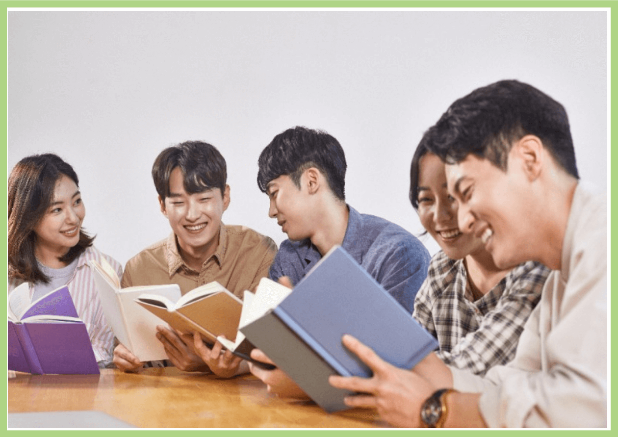 청년 저축