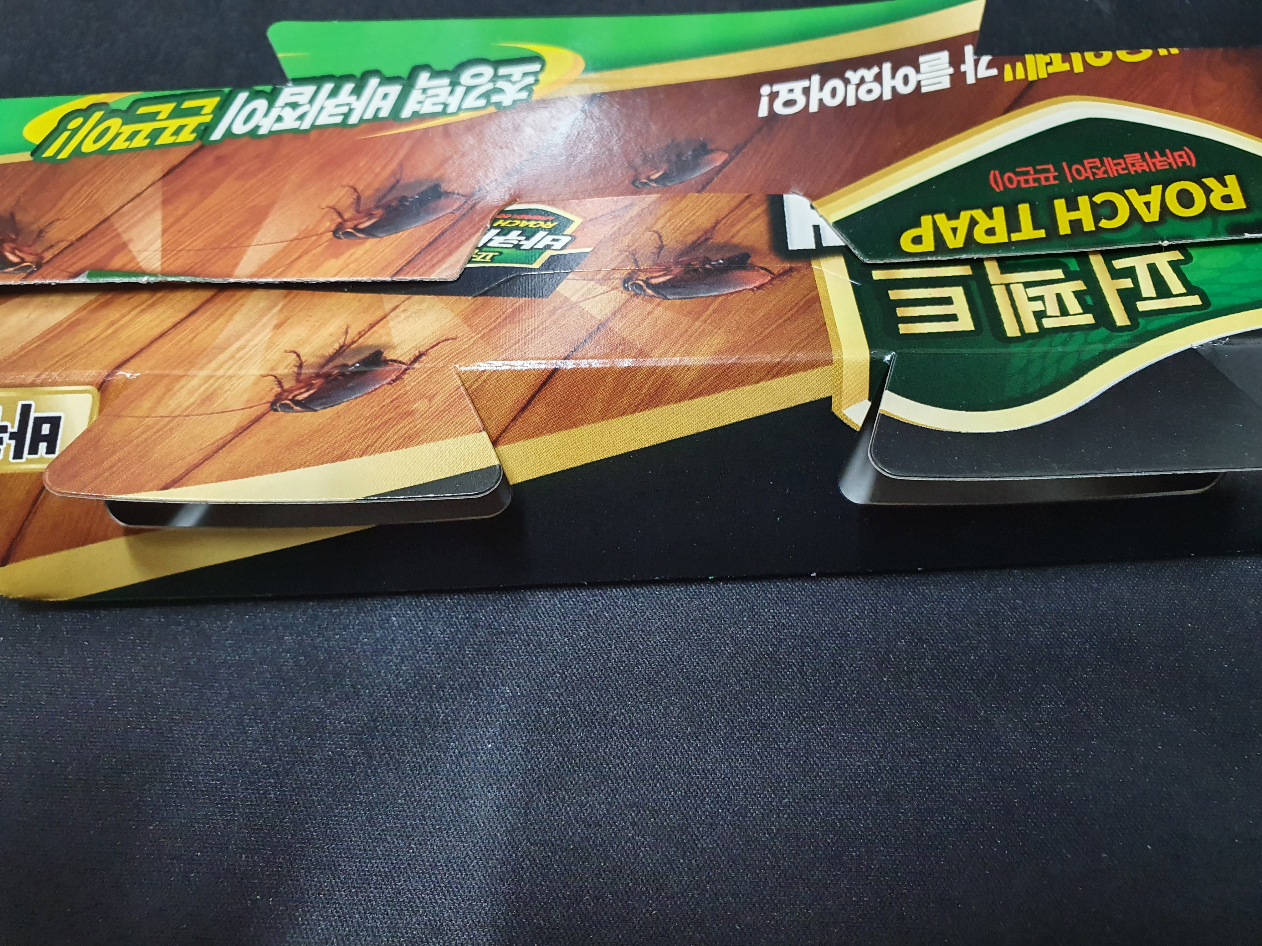 바퀴트랩-조립완성